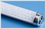 LED tube lighting replaces fluorescent lights